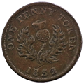 1832 Nova Scotia Canada 1 Penny