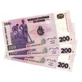 Lot of 3 x Consecutive 2007 Congo 200 Francs `NC4806546 to NC4806548` Pick#99a