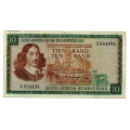 1976 South Africa Type 10, TW De Jongh Third Issue R10 Replacement Note W