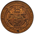 1935 South Africa Silver Jubilee of King George V and Queen Mary Bronze medallion