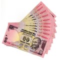 2009 India Consecutive Set of 50 Rupees `000001 to 000010`