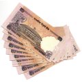 2009 India Consecutive Set of 50 Rupees `000001 to 000010`