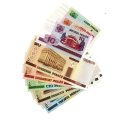 2000 UNC Belarus note lot 1-1000 Rublei