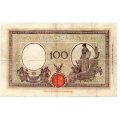 1926 Italy 100 Lire (19 May 1926) Pick#39f, top centre fold tear