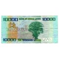 2015 Sierra Leone 10 000 Leones, folds
