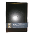 300 Pocket- Book Type Slip-In Acid Free With Memo Writing Area Dark Green Photo Album