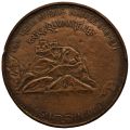 Extremely RARE 1900 Boer War Prisoner of War Island St Helena `Cardboard` (Bronze) Medal, Smooth COA