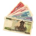 UNC Indonesia note lot 1 Sen - 5000 Rupia