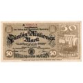1923 German City Hamburg 50 Million Mark, Replacement Star Note