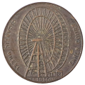 1906 Great Britain `Gigantic pleasure wheel` at Londons Earls Court (1897) Commemorative Copper Meda