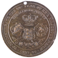 1897 Z.A. Republic Queen Victoria Diamond Jubilee Bronze medallion, rim nicks, Laidlaw: 0798,
