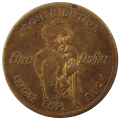 1926 United States New York $1 donation token for Jewish Sanitarium for Incurables