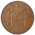 1877 OM Spain 10 Centimes, KM#675