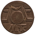 Russia Moscow MGTS Telephone Token