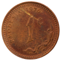 1976 Rhodesia 1 Cent KM#10
