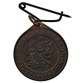 1953 South Africa Commemorative Bronze Queen Elizabeth II Coronation Towns: Cape Town Medallion
