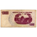 2006 Zimbabwe $10 000 Pick#46a, Without Space in value `10000` Serial prefix AA