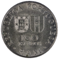 1981 Portugal Third Republic 100 Escudos Madeira`s Regional Autonomy KM#5, 270k Minted