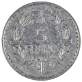 1947 France Fourth Republic Aluminium 5 Francs KM#888b