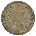 1926 Belgian Congo 50 Centimes (Dutch text) KM#23