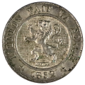 1862 Belgium 10 centimes KM#22 Double struck date