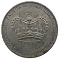 1953 United Kingdom (United Kingdom, British Overseas Territories and Crown Dependencies) Elizabeth