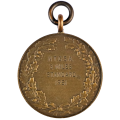 1951 N.T.G.S.A. 3 Miles Standard Medallion