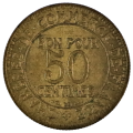 1923 France Chambers of Commerce 50 Centimes, KM#884