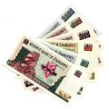 1994-2004 Reserve Bank of Zimbabwe note lot $10 TO $1000