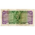 1971 Ceylon 10 Rupees Pick#74b