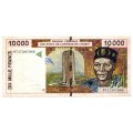 1997 Western African States Burkina Faso 10 000 Francs Pick#114e
