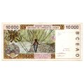 1997 Western African States Burkina Faso 10 000 Francs Pick#114e