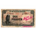 1956-59 Belgian Congo 10 Francs Pick#30b, pink grafitti