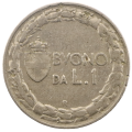 1924 Italy 1 Lira KM#62