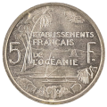 1952 France (French Polynesia) 5 Franc KM#4