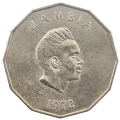 1972 Zambia 50 Ngwee KM#16
