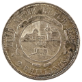 1897 ZAR 2 Shilling