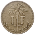1922 Belgian Congo 1 Franc French text KM#20