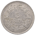 1949 France Aluminum 5 Franc KM#888b