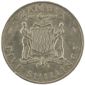 1965 Zambia Commemorative issue Independence 5 Shillings 10k Minted KM#4