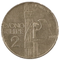 1925 Italy 2 Lire KM#63