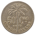 1925 Belgian Congo 50 Centimes French text KM#22