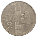 1924 Italy 2 Lire KM#63