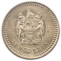 1975 Rhodesia 5 Cent KM#13