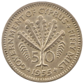 1955 Cyprus 50 Mils KM#36