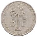 1956 Belgian Congo and Ruanda-Urundi 5 Francs KM#3