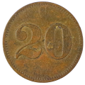 Undated German 20 Werth-Marke Notgeld token, undocumented variety  [Let me know if you can find any