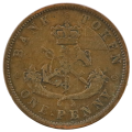 1857 Bank of Upper Canada 1 Penny KM#Tn3