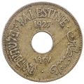 1927 Palestine 10 Mils KM#4