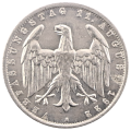 1922-A German Weimar Republic (Berlin) 3 Mark KM#29